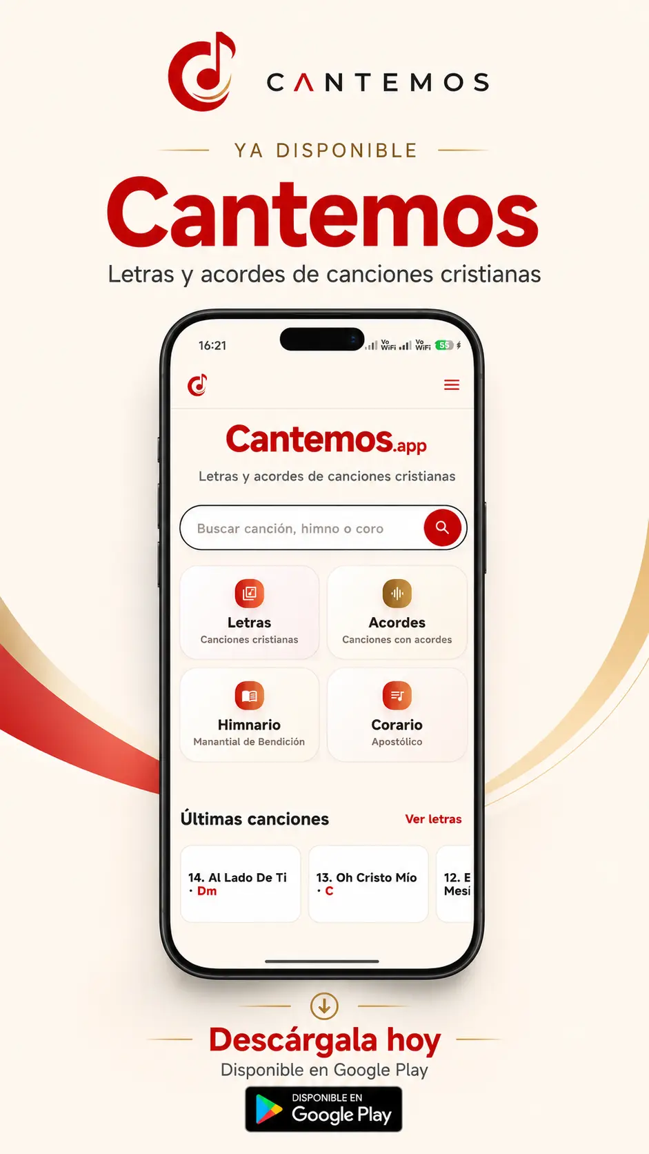 Pantalla principal de la aplicación Cantemos disponible en Google Play